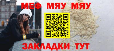 гашишное масло Новодвинск