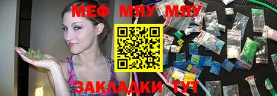 гашишное масло Новодвинск