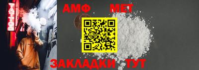 гашишное масло Новодвинск