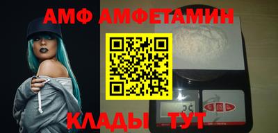 гашишное масло Новодвинск