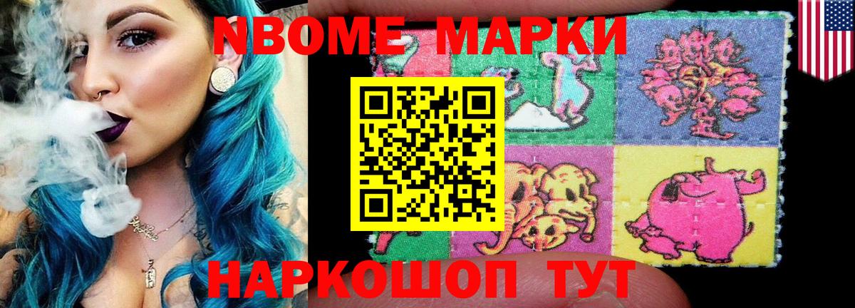 Сальск  ссылка на мегу ТОР  ЛСД экстази ecstasy  Вход с VPN  ЛСД экстази кислота 