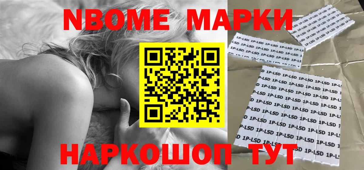 Лсд 25 экстази ecstasy Сальск
